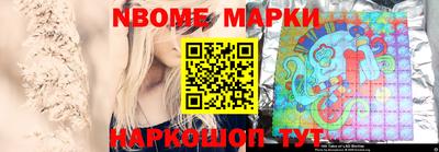 COCAINE Краснознаменск