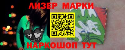 крисы Краснокаменск