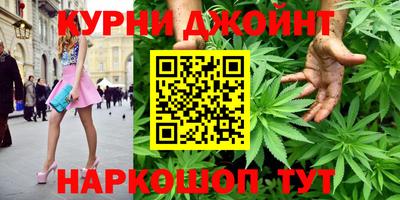 COCAINE Краснознаменск