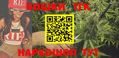COCAINE Краснознаменск