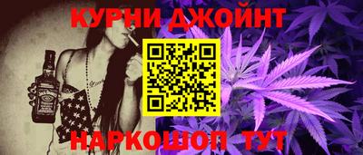 COCAINE Краснознаменск
