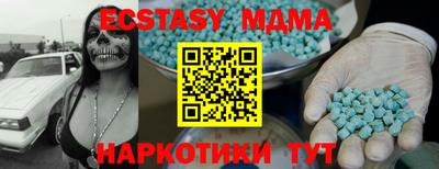 дживик Кумертау