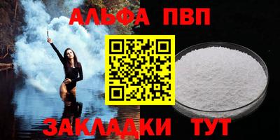 COCAINE Краснознаменск
