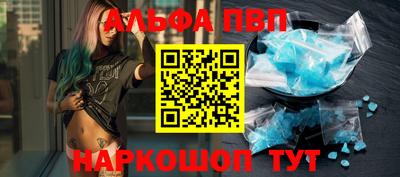 крисы Краснокаменск