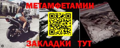 COCAINE Краснознаменск