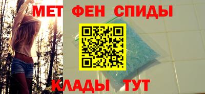 крисы Краснокаменск