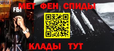 марки nbome Краснодар