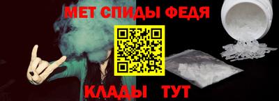 COCAINE Краснознаменск